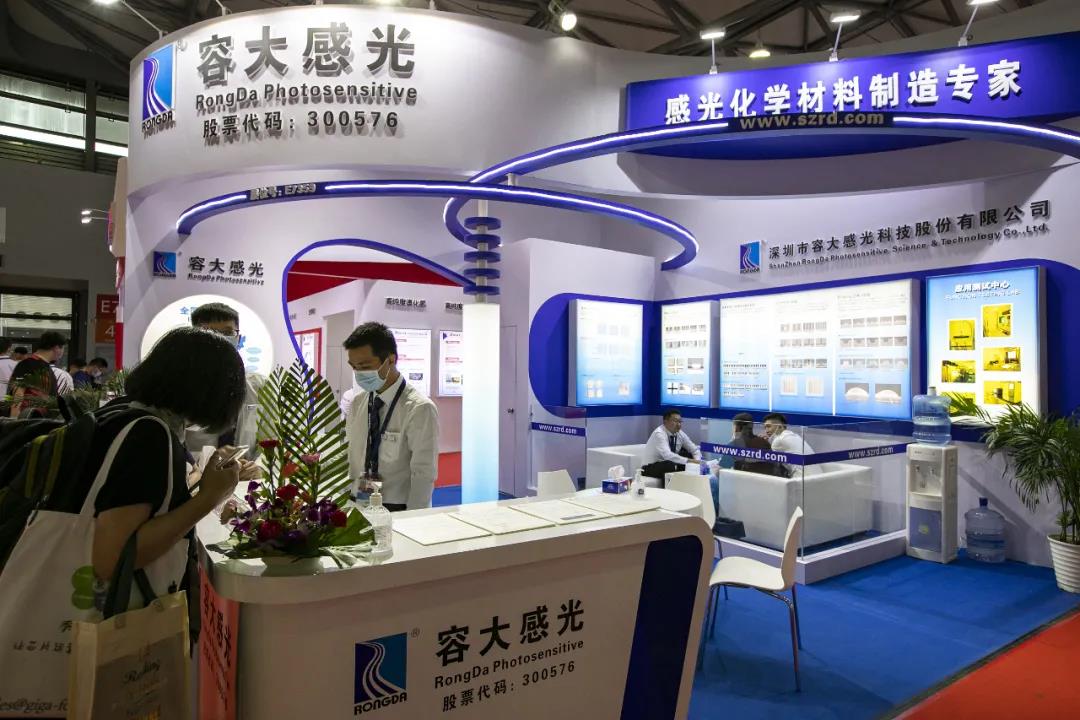 起底光刻膠，中國企業(yè)必爭的1%