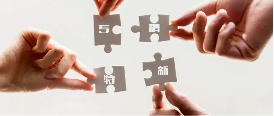 面對“卡脖子”難題，中國原創(chuàng)技術(shù)如何實現(xiàn)突圍？