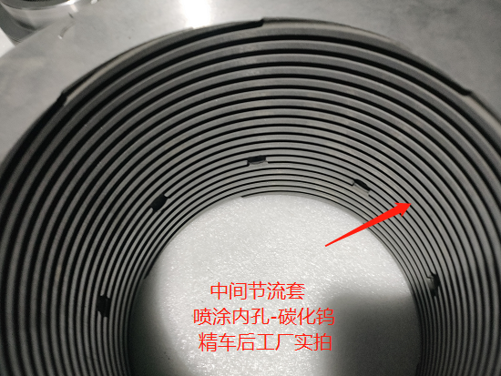 碳化鎢噴涂涂層的耐腐蝕性與耐磨性是什么？